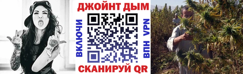 Где купить Комсомольск-на-Амуре МАРИХУАНА АМФ ГАШИШ Меф A-PVP
