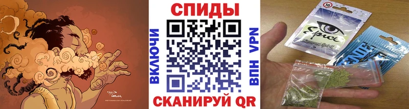 shop формула  блэк спрут ONION  Комсомольск-на-Амуре  Бутират 99% 