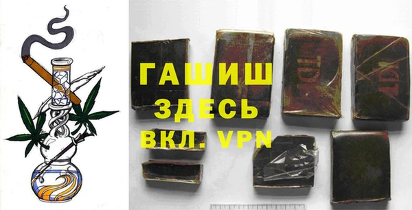 ешки Магадан
