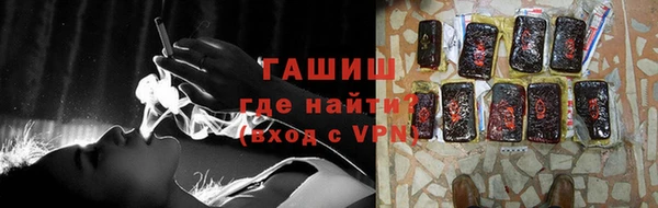 первитин Майский