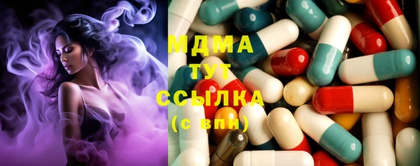 ешки Магадан
