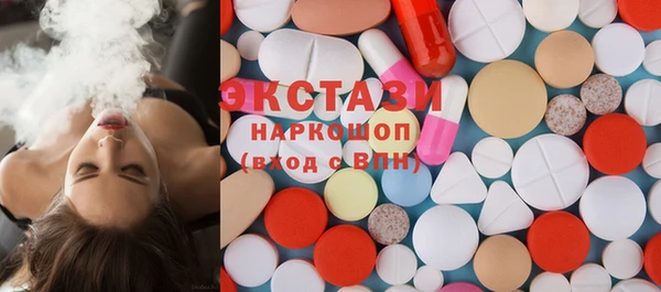 первитин Майский