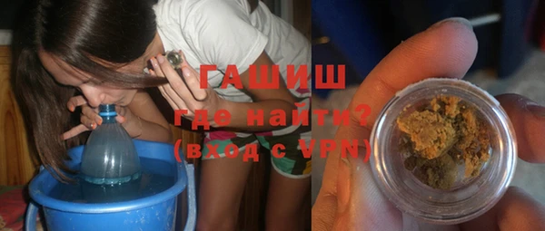 ешки Магадан