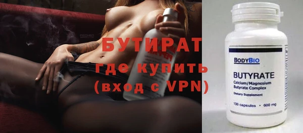 COCAINE Новочеркасск