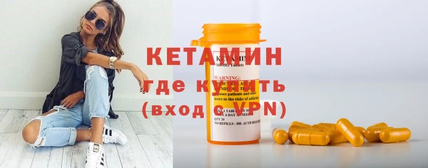 ешки Магадан