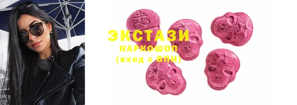 герыч Магас