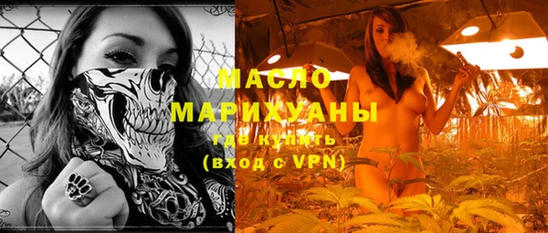 ешки Магадан
