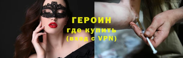 ешки Магадан