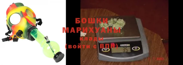 первитин Майский