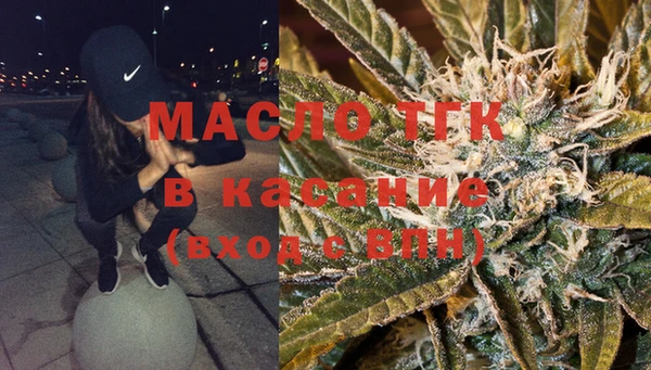 первитин Майский