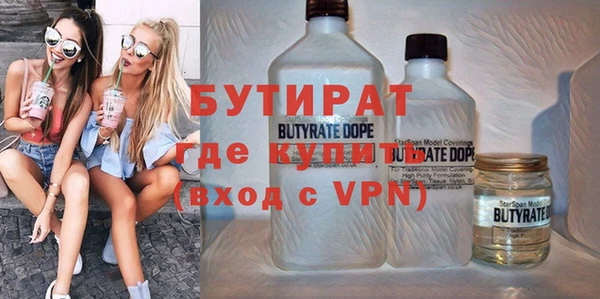 ешки Магадан