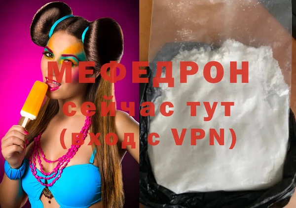 ешки Магадан