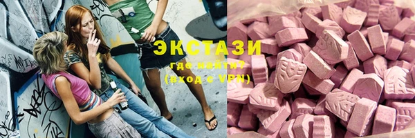 первитин Майский