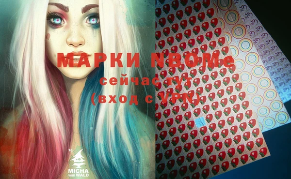 ешки Магадан