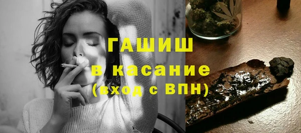 ешки Магадан