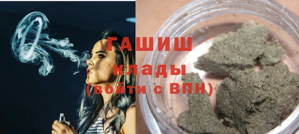 ешки Магадан