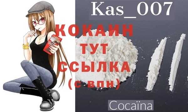 ешки Магадан