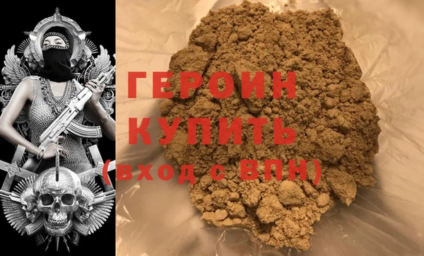 ешки Магадан
