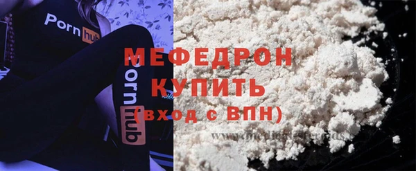 ешки Магадан