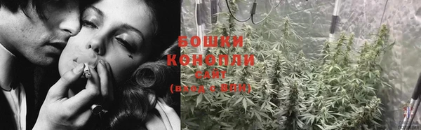 первитин Майский