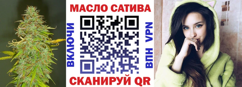 Дистиллят ТГК гашишное масло  Комсомольск-на-Амуре 